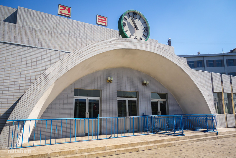 Illustration for article titled Take a Rare Look Inside North Korea's Secretive Metro